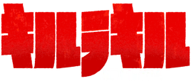 Kill la Kill logo