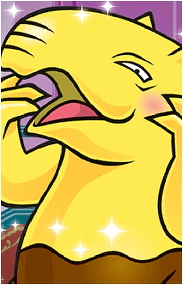 Drowzee | Mudae Wiki | Fandom