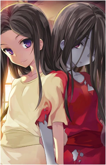 Corpse Party Sachiko