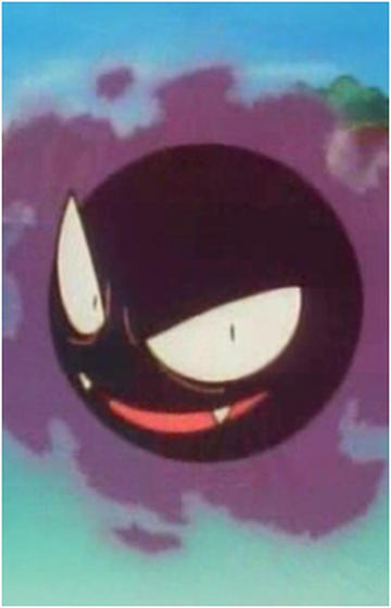 Gastly, Mudae Wiki