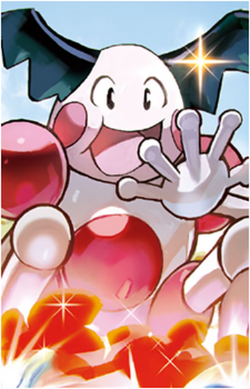 Mr. Mime, Mudae Wiki