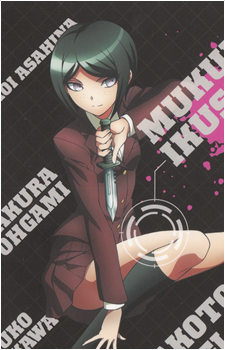 Mukuro Ikusaba Mudae Wiki Fandom