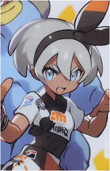 pokemon card packs worth buying Bea Full Art Trainer Vivid Voltage 180/185, NM Pokemon Card main image 1
