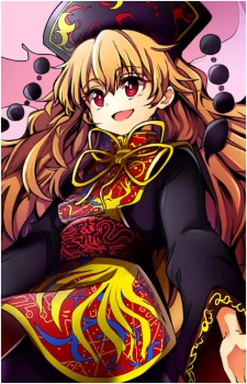 Junko (TH) | Mudae Wiki | Fandom