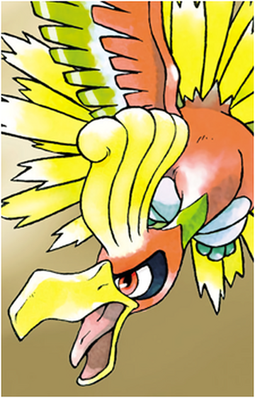 Ho-Oh, Pokémon Wiki