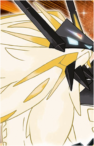 Necrozma, Wiki