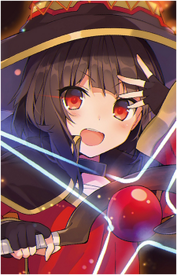 Megumin, Wiki