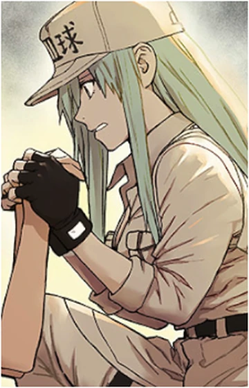 U-1196 | Mudae Wiki | Fandom