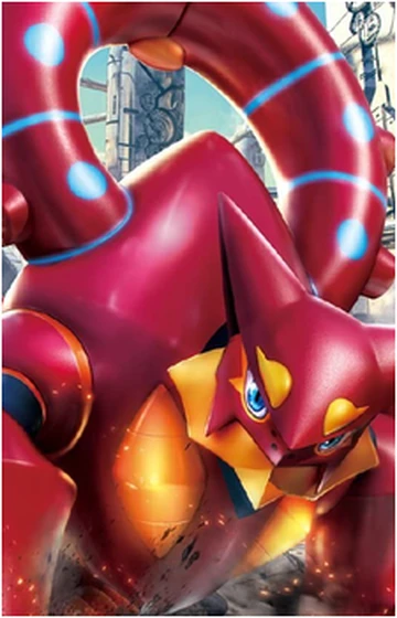 volcanion booster box Volcanion XY Mythical Collection Box — ThePokeNest main image 0