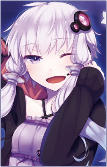 Yuzuki Yukari | Mudae Wiki | Fandom