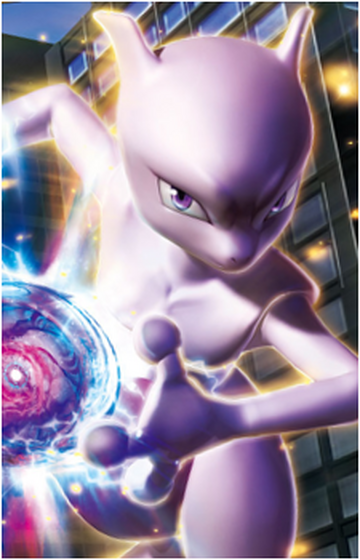 Pokémon: Mewtwo Returns, Mudae Wiki