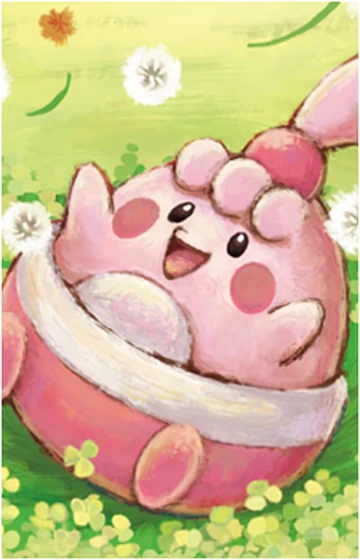 Chansey | Mudae Wiki | Fandom