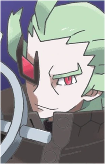 Ghetsis | Mudae Wiki | Fandom Ghetsis | Mudae Wiki | Fandom