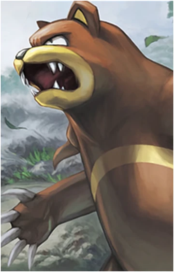 Teddiursa | Mudae Wiki | Fandom