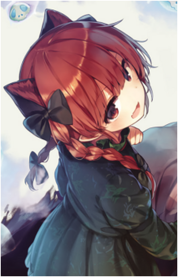 Orin without Background by ribben2 on DeviantArt