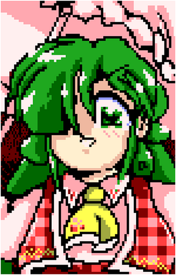 Yuuka (PC-98) | Mudae Wiki | Fandom