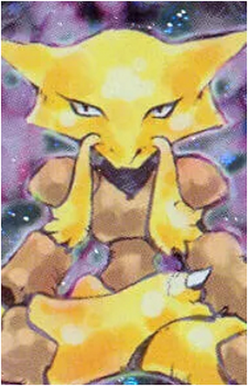 pokedex entry 64 alakazam 