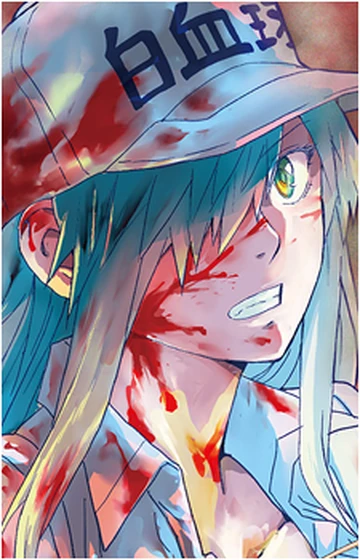 U-1196 | Mudae Wiki | Fandom