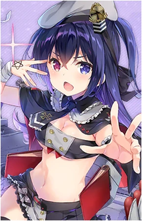 Z36 | Mudae Wiki | Fandom