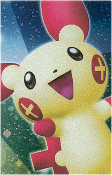 Plusle | Mudae Wiki | Fandom