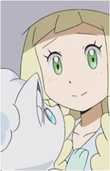 Lillie Mudae Wiki Fandom