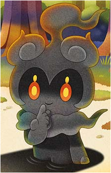 Marshadow, Pokémon Wiki