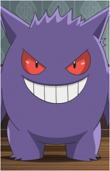 Gengar, Legends of the Multi Universe Wiki