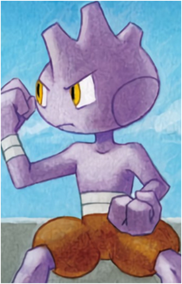 Tyrogue-Hitmonlee, In-Progress Pokemon Wiki