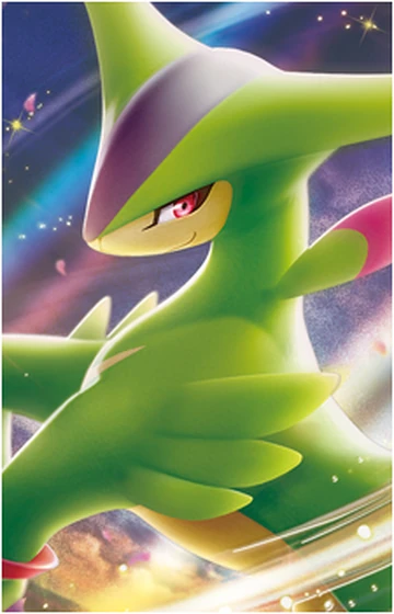 Virizion | Mudae Wiki | Fandom