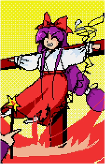 Reimu Hakurei (PC-98) | Mudae Wiki | Fandom