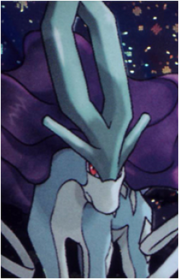 Suicune, Wiki Pokédex