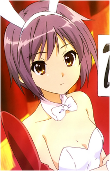 Yuki Nagato, Mudae Wiki