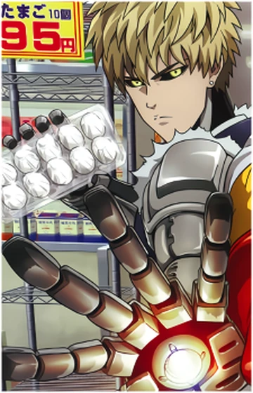 Genos | Mudae Wiki | Fandom