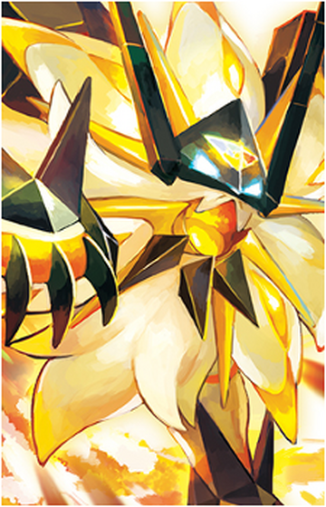 Mavin  m steelix ex, m scizor ex, kartana gx and dusk mane necrozma gx  full art