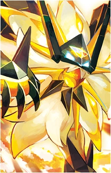 Necrozma | Mudae Wiki | Fandom