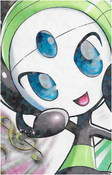 Meloetta Unified Minds 123/236 Values - MAVIN