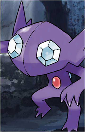 Sableye, Wiki Pokédex