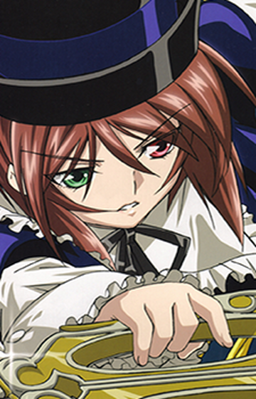 Souseiseki | Mudae Wiki | Fandom