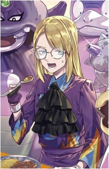 Avery | Mudae Wiki | Fandom