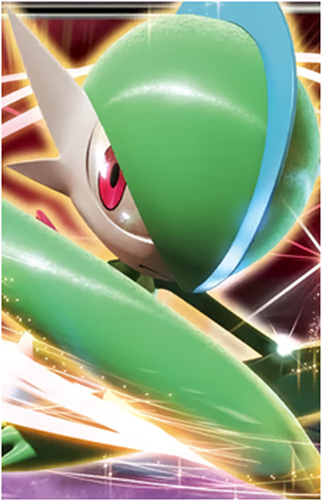 Kimia's Gardevoir, Mudae Wiki