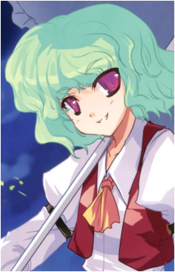 Yuuka Kazami | Mudae Wiki | Fandom