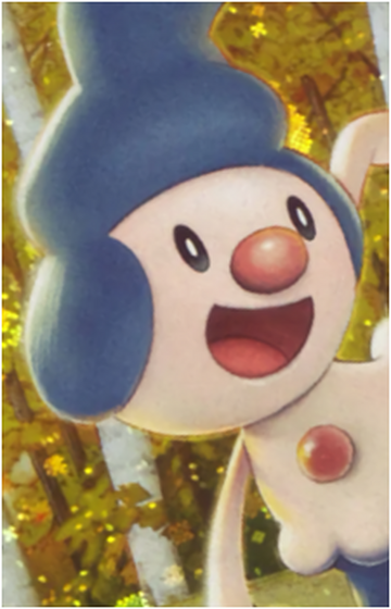 Mr. Mime, Mudae Wiki