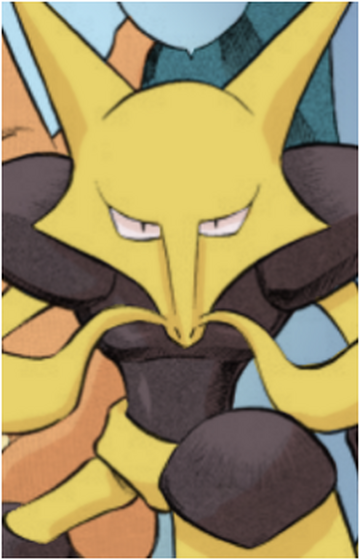 Alakazam, Wiki