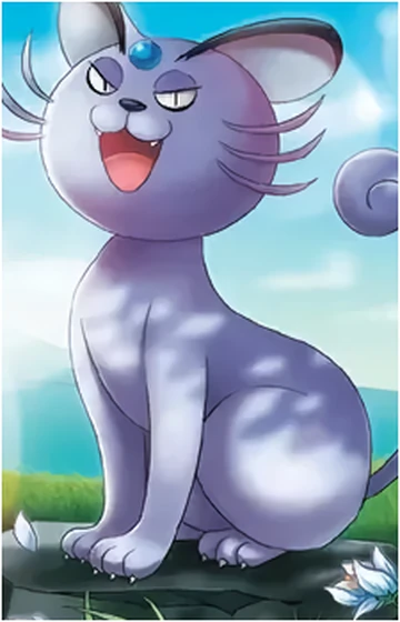 Alolan Meowth | Mudae Wiki | Fandom