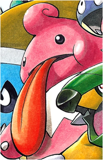 Lickitung | Mudae Wiki | Fandom Lickitung | Mudae Wiki | Fandom