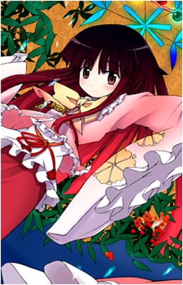 Kaguya Houraisan | Mudae Wiki | Fandom Kaguya Houraisan | Mudae Wiki | Fandom