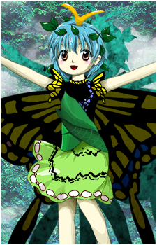 Eternity Larva - Touhou Wiki - Characters, games, locations, and more