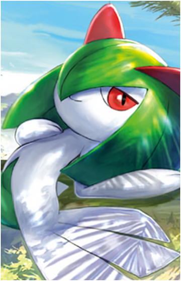 Kimia's Gardevoir, Mudae Wiki