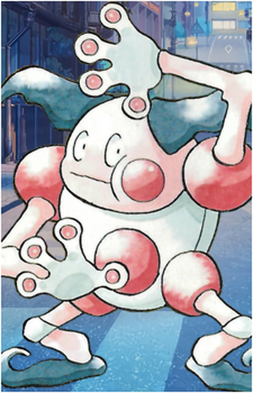 Mr. Mime, Mudae Wiki