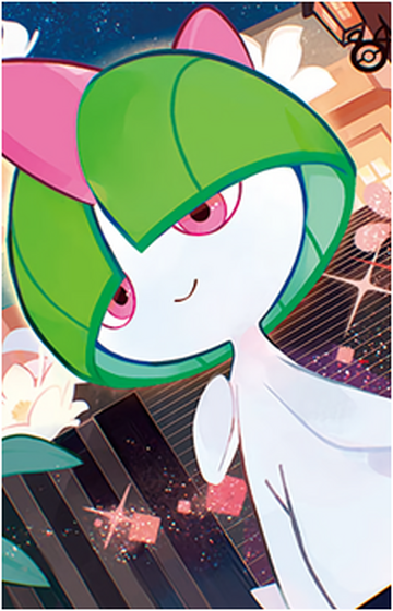 Kimia's Gardevoir, Mudae Wiki